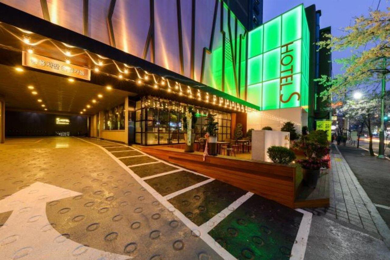 Life Style S Hotel Seul Esterno foto